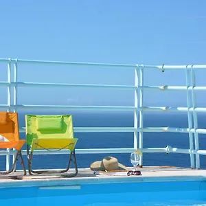 Sol Do Lido Apartment Funchal (Madeira)